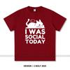 Женская футболка с принтом «I Was Social Today» 100% хлопок, свободные футболки с интровертным принтом для лета, топы, уличная одежда для антисоциальных людей