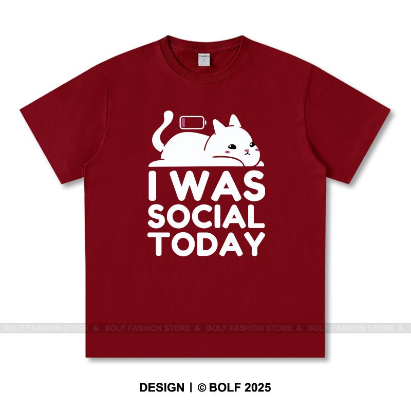 Женская футболка с принтом «I Was Social Today» 100% хлопок, свободные футболки с интровертным принтом для лета, топы, уличная одежда для антисоциальных людей