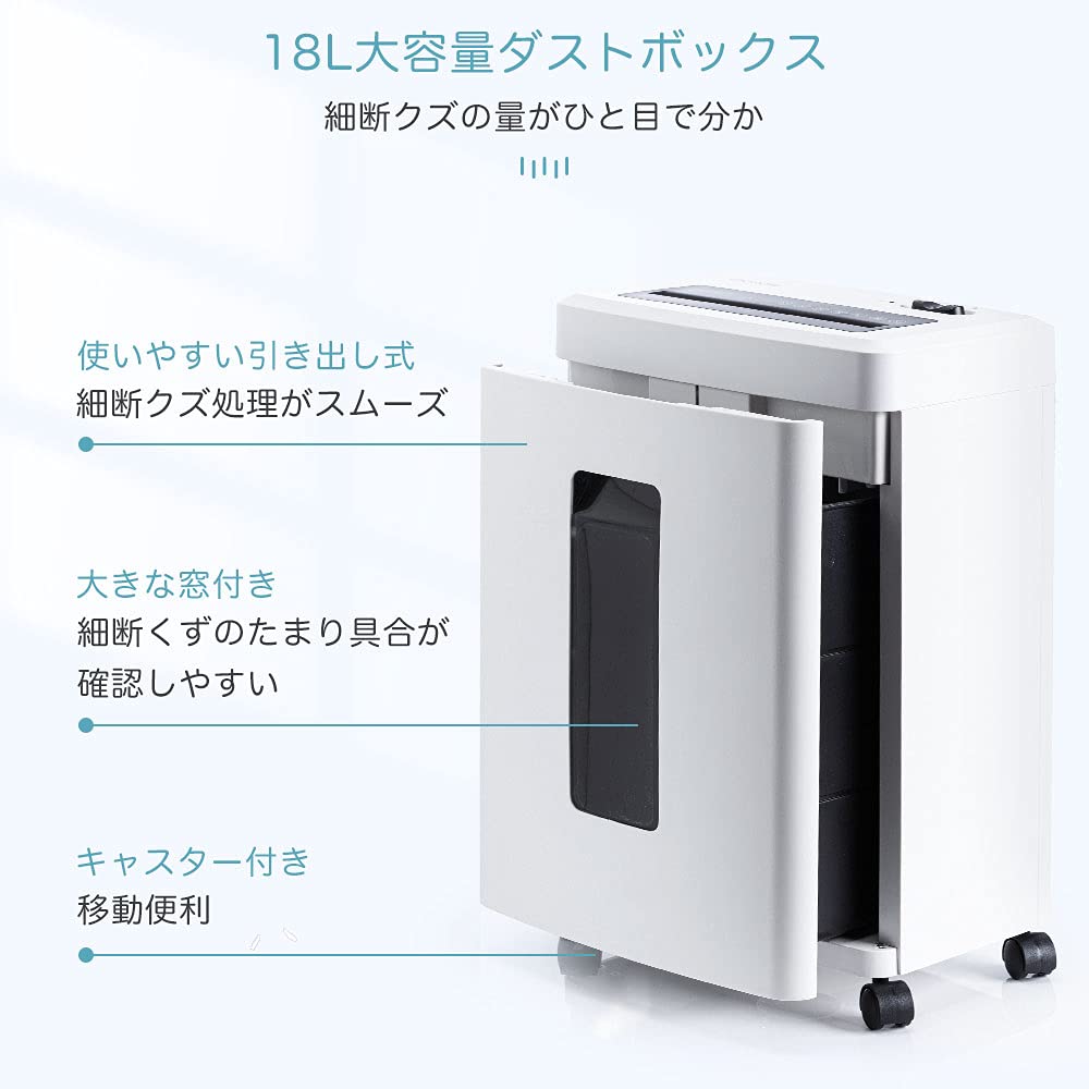 IOCHOW Shredder Электрический измельчитель для домашнего использования Micro Cross 4x10 мм Количество измельченных листов Непрерывное измельчение 20 минут 18 л Большая емкость