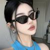 Triangular Star Cat Eye Sunglasses 2024 New GM Retro Glasses Men's And Women's Fashion Trend Concave Shape Shading Sunglass