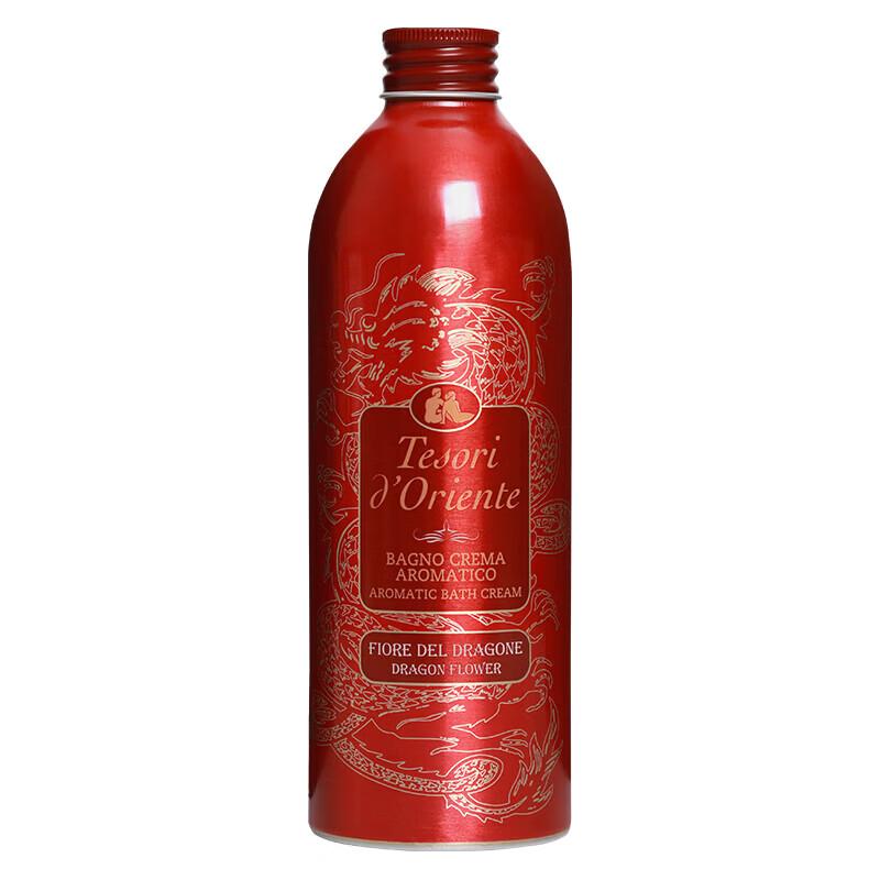 Tesori d'Oriente Dragon Flower Гель для душа с ароматом Драконий Цветок, дуэт