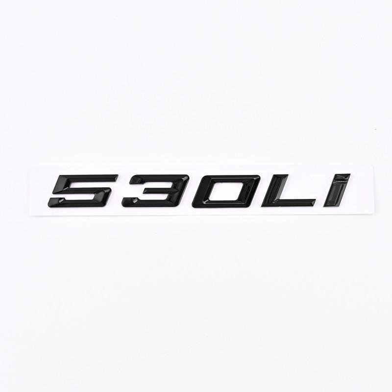 BMW 5 Series 520Li-530 Rear Logo for 2020-2023 Models