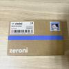 ZEROBASEONE Zerony 1st Linini Mini Plush Doll Photo Card Unopened New