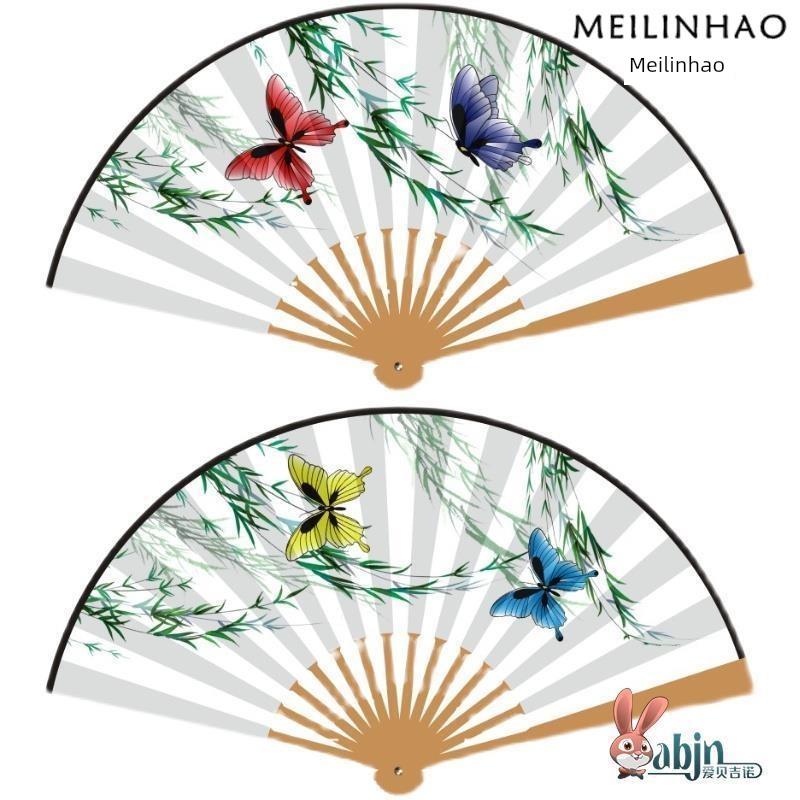 The Play Depicts Traditional Chinese Opera, Peking Opera, Folding Fans, Cloth, the Fan Used by the Imperial Concubine When She Drunkenly Drinks Wine