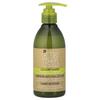 Little Green Cares, Rice Guard Shampoo, 240ml (8 Fl Oz)