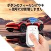 В ПУТЬ Чехол для ключей, ТПУ Чехол для ключа автомобиля, Оболочка для ключа, Совместимый, Новая модель
