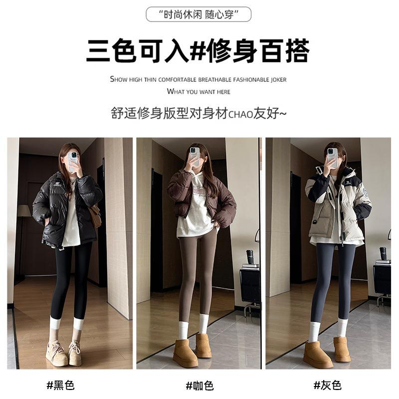 Fleece Thickened Shark Pants Women Wear New Autumn and Winter Thermal Cotton Pants Tight and Thin Coffee Leggings