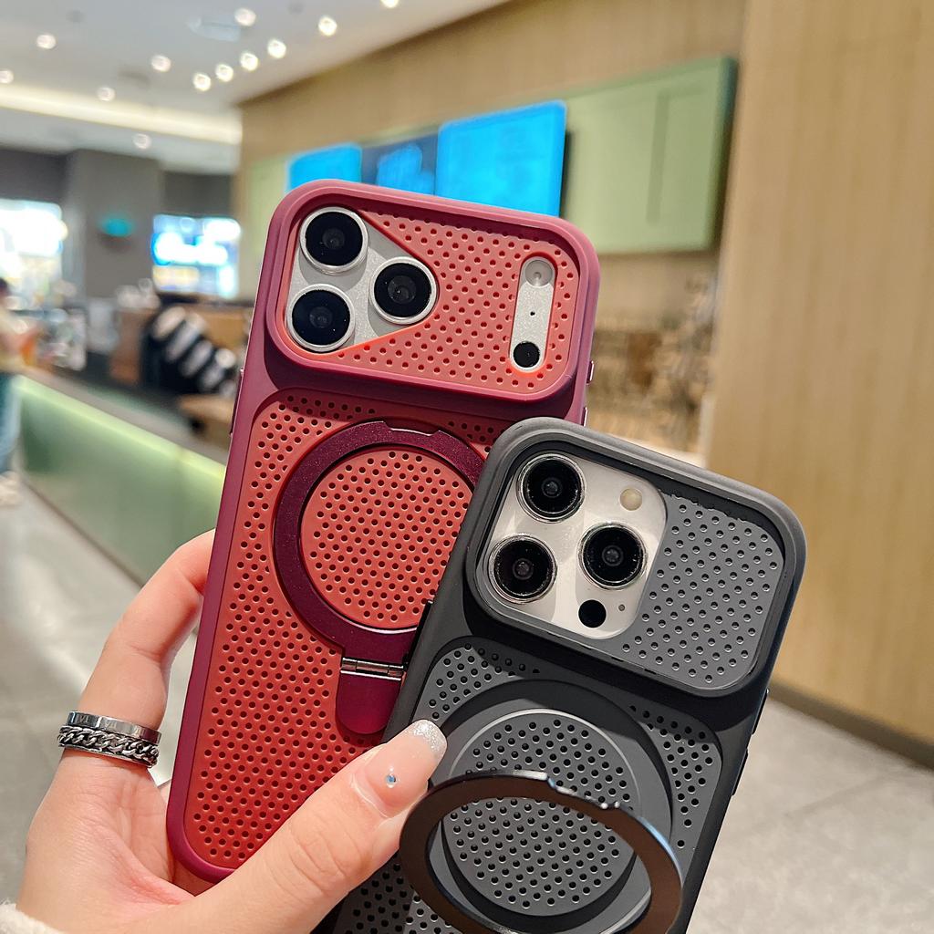 Применимо к чехлу для мобильного телефона iPhone17Pro Yadun с сеткой для рассеивания тепла, магнитным держателем, чехол Apple 16 полностью закрывающий, противоударный