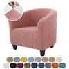 Однотонный чехол на диван для ванны в скандинавском стиле из полар-флиса, эластичный чехол для кресла, чехол на одноместный диван для клуба, дома, офиса, отеля