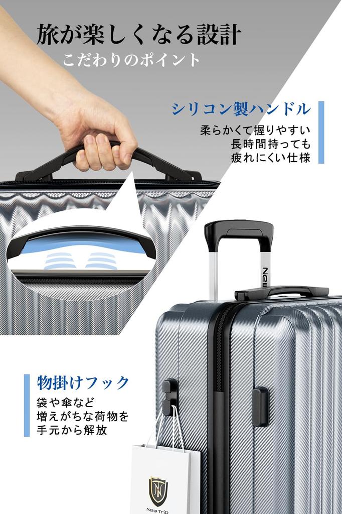 Чемодан, Кейс, Стопор, Ручная кладь, Carry with Carry Большой Двойная молния TSA Заграничная командировка Размер L от 7 ночей до длительных поездок [Новая поездка],