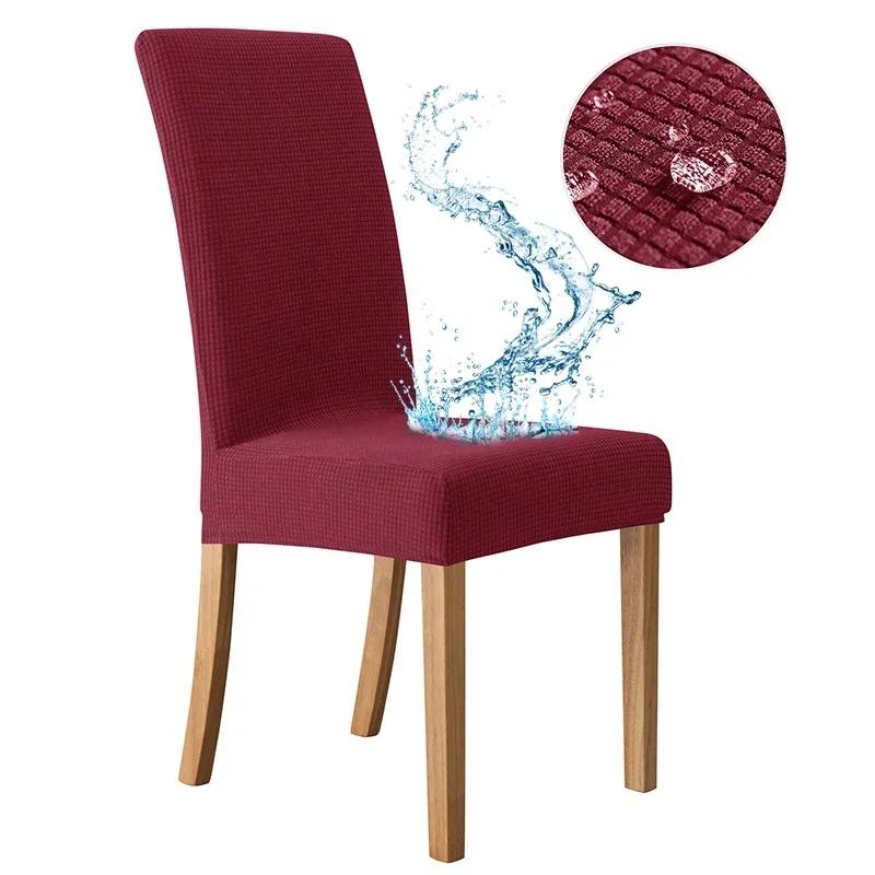 Чехлы для стульев больших размеров с высокой спинкой, большой кухонный стол, чехол для стула, регулируемое сиденье, чехол из спандекса для банкета, дома