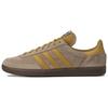 Adidas Originals Wimberly Spzl C.P. Company Tech Khaki