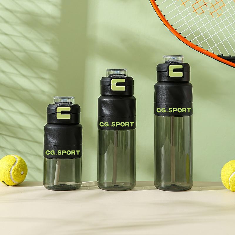 Outdoor Sports Water Cup Large Capacity Portable Student's Straw Plastic Cup