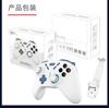 Blue Tooth Mobile Phone Game Controller for Switch Android IOS PS4 TV Computer STEAM Tesla Wireless Gamepad