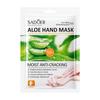 SADOER Смазывающая маска для рук с розой и лавандой из козьего молока