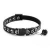 Pet Patch Цветной колокольчик для кошек с пряжкой