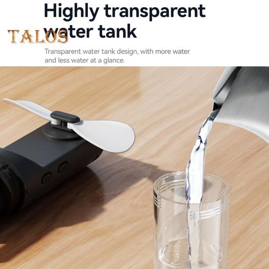 Ручной распылительный вентилятор с мощным двигателем, сильный поток воздуха, 4 скорости, низкий уровень шума, перезаряжаемый персональный небольшой карманный вентилятор