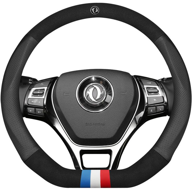 Чехол на руль из натуральной кожи для Dongfeng Fengxing: EVOT5L, Модели Lingzhi M6/M7, Jingyi X5/S50/SX6
