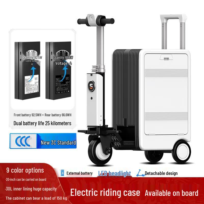 Sukule 20-inch Electric Ride-On Suitcase
