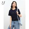 Jiuzi Simple Embroidered Letter Round Neck T-shirt for Women