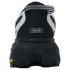 HOKA One One Mafate 5 Кроссовки для трейлраннинга Мужские Белый Черный 1168722-BKGD