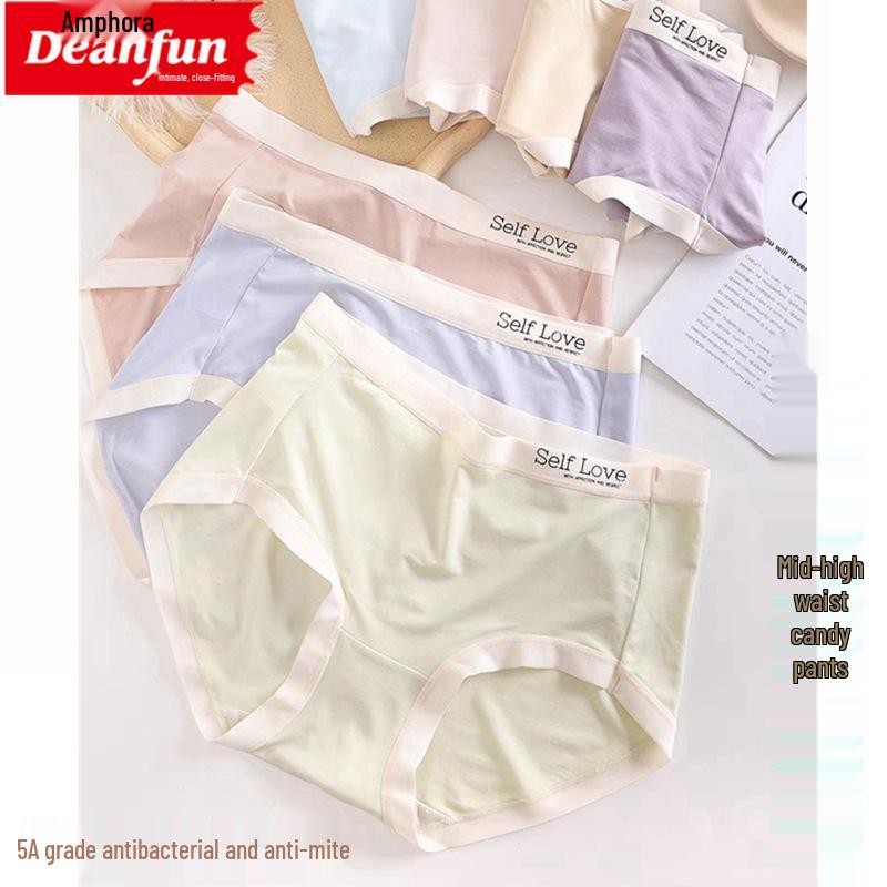 Triumph 14633 Женские трусики модал средней посадки - Мягкие, удобные и дышащие со стильным поясом с надписью