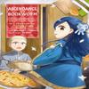 Ascendance of a Bookworm Manga Part 2 Volume 2 by Miya Kazuki... 9781718372580
