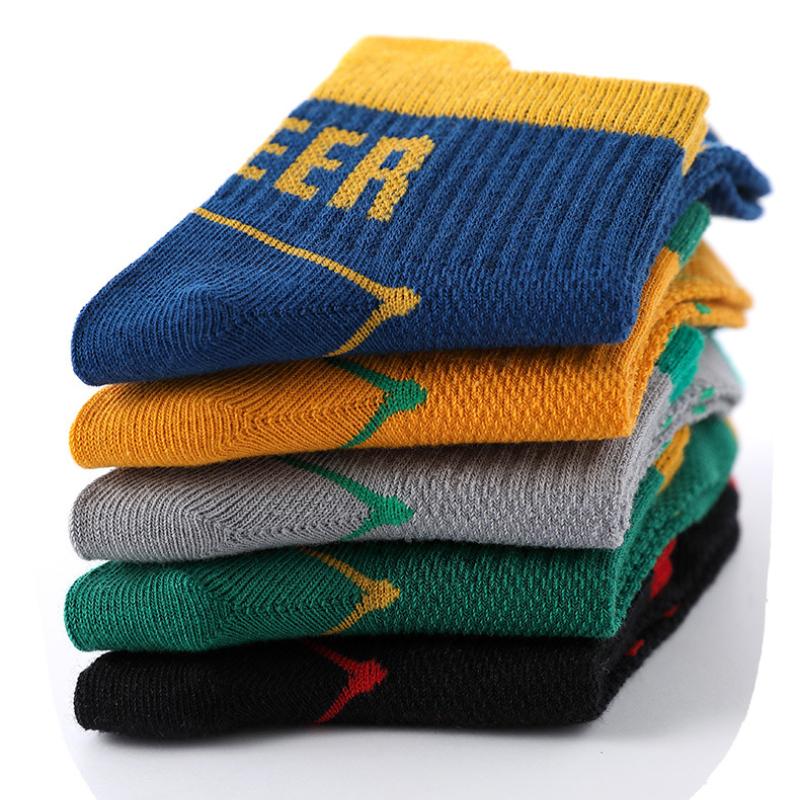 5 Pair Children's Socks Thin Cotton Boys' Sports Socks Tube Socks