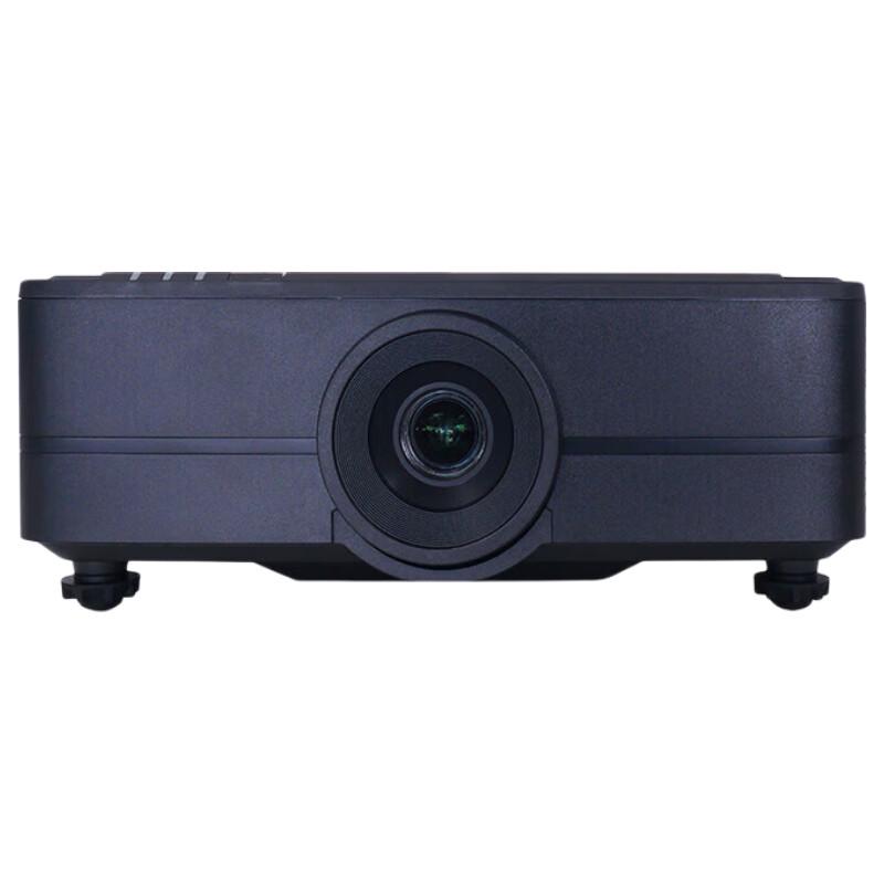 Baoshilai CN8829 Laser Projector
