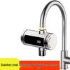 Stainless Steel Instant Electric Water Heater Faucet CN plug (adapter included)