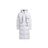 Long Down Jacket Solid Color Outdoor Windproof Mid-Length Three-In-One Goose Down Coat Unisex Jacket White H13854