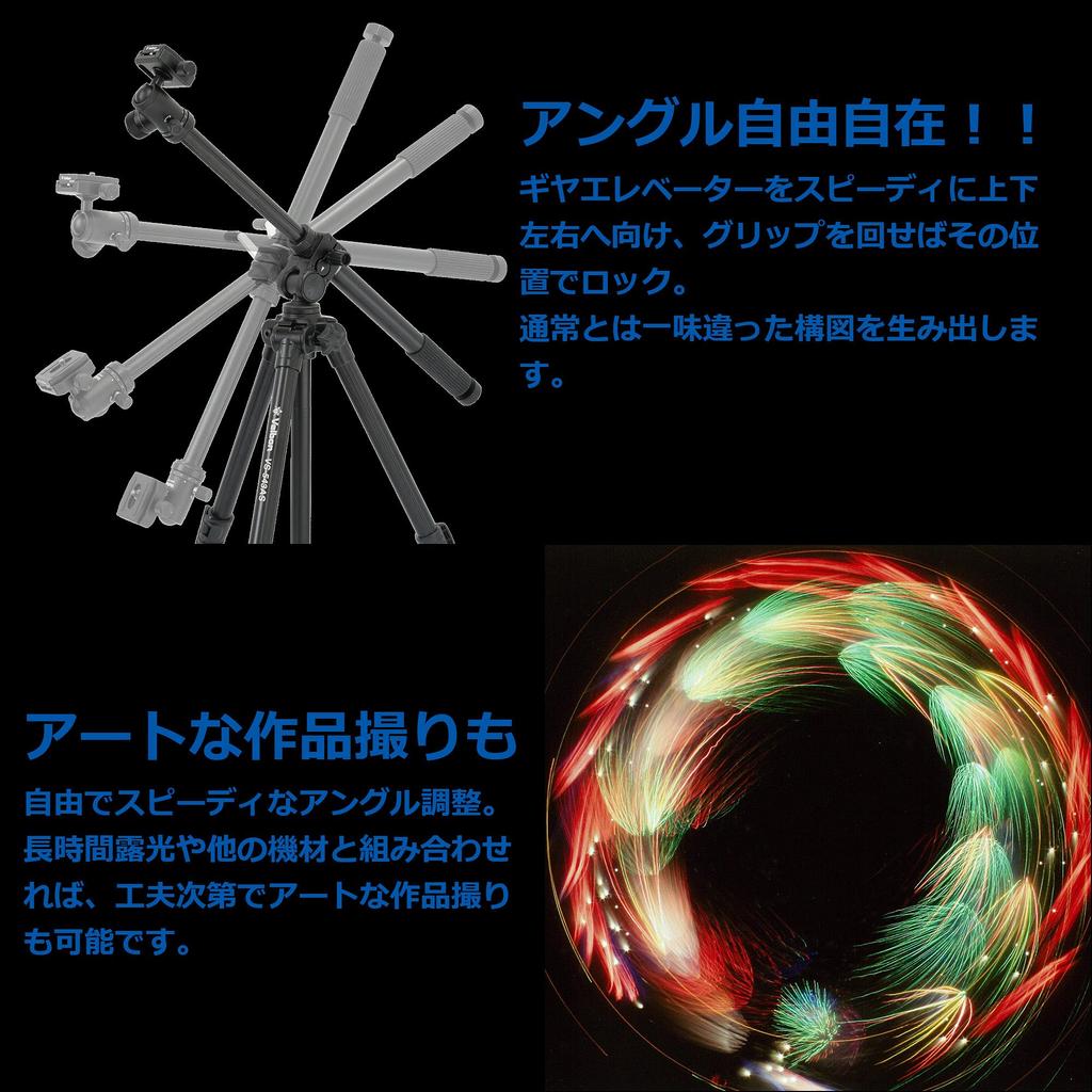 Алюминиевый штатив Velbon среднего размера с рычажным замком AZ, диаметр ножки 26 мм, функция съемки сверху, макросъемка, совместимый с подъемником