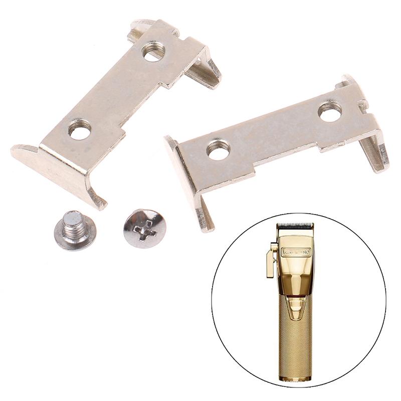 1 шт. Фиксированное крепление лезвия для электрической машинки для стрижки волос Babyliss870, подставка-держатель, кронштейн, запчасти, аксессуары