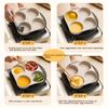 ASD Non-Stick Frying Pan, Four-Hole Egg Pan, Maifanite Color Breakfast Burger Pan, 18CM Compatible with Induction Cooker K5