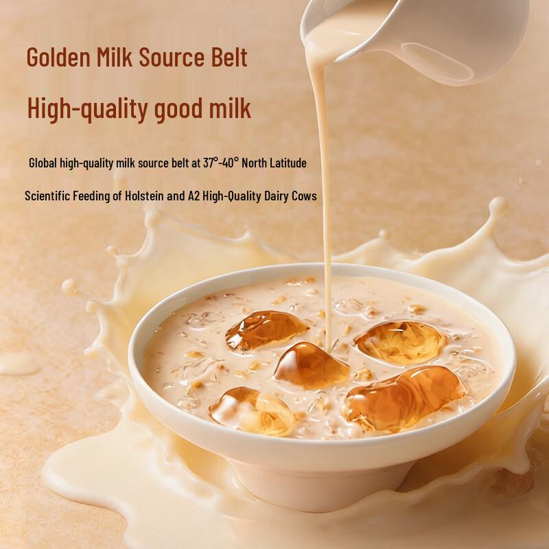 Twelve Summers Bird's Nest Milk Stewed Peach Gum Dessert
