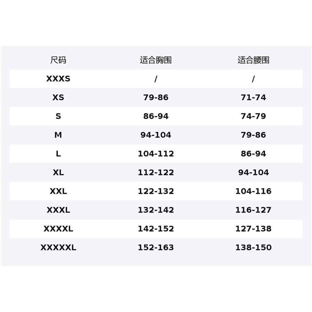 Under Armour Футболка мужская черная 1329590-001