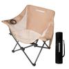 FUNDANGO Camping Folding Outdoor Camping 5 Second Instant Lounge Moon Load Capacity Portable Chair, Chair, Chair, Storage, Chair, Chair, 100kg,