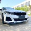 Передний сплиттер-спойлер для BMW Серии