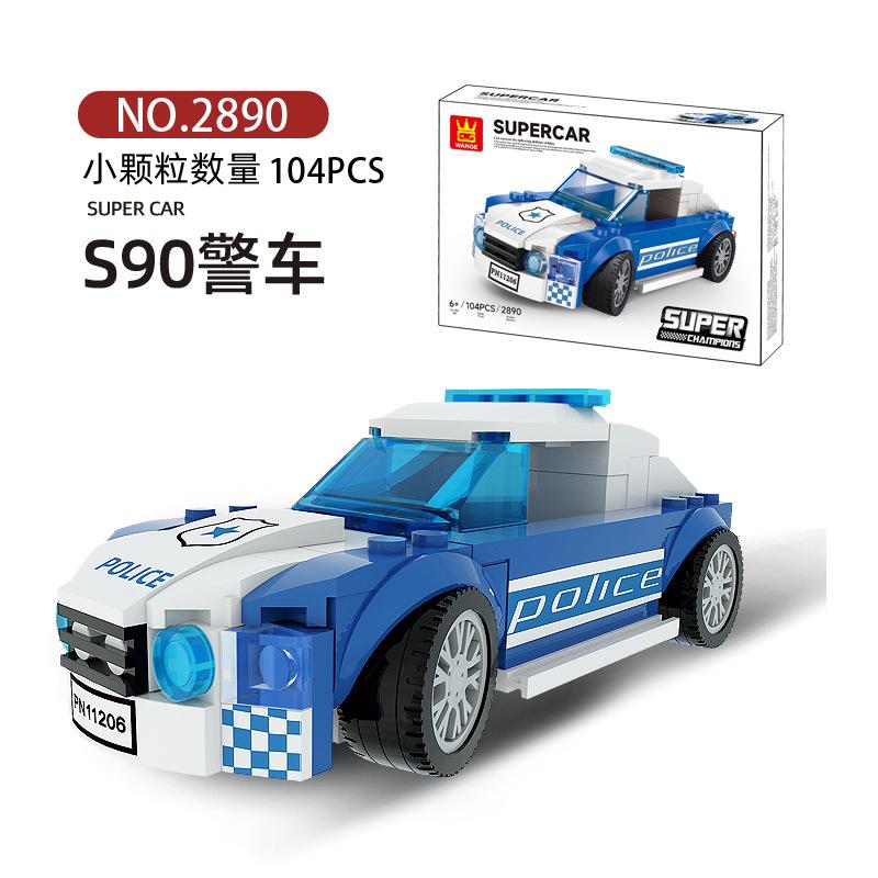 Wanger 2870-90 Formula Racing Sports Car Police Car Series Детские сборные строительные блоки Игрушки