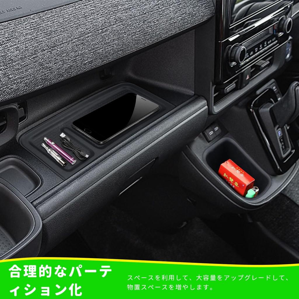 Auovo Toyota New Sienta 3-го поколения 10 серии Специальный ящик для хранения Карман для хранения Консольный ящик SIENTAMXP1MXPC10G Август 2022 ~ Текущее хранение