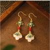 Vintage Floral Enamel Earring Ring Set Women Gold Plated With Mixed Gemstone Inlay Chinese Inspired Retro Jewelry