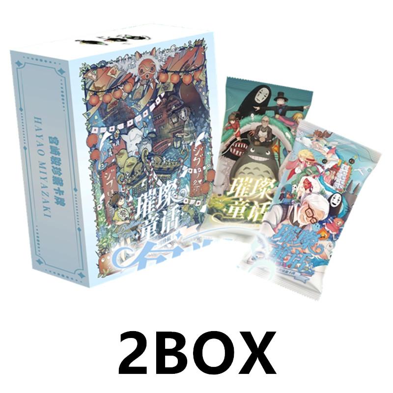 2026 New Miyazaki Hayao Pond Collection Card Rare Animation Game Collectible Card Children's Toy Holiday Gift