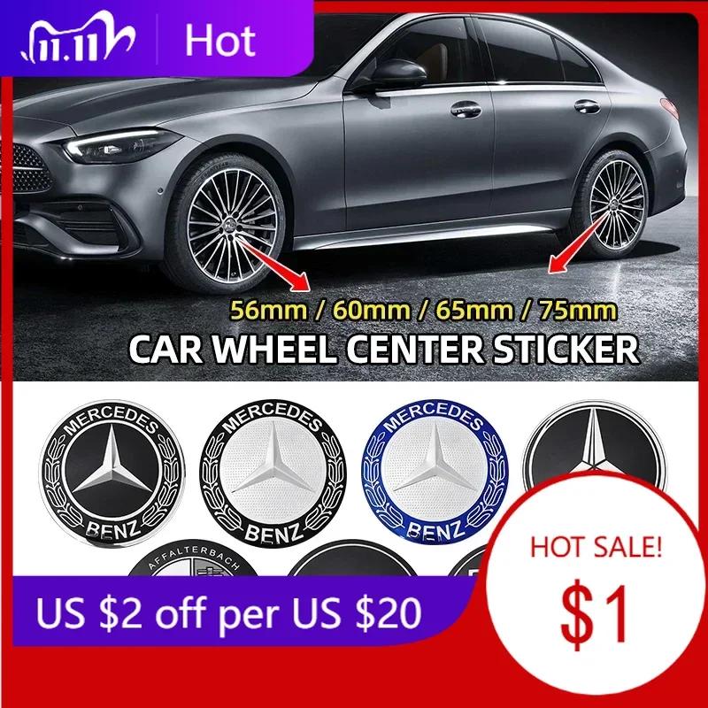 cbtkpv1 For AMG For Mercedes Benz 56mm 60mm 65mm 75mm Car Wheel Center Hub Cap Emblem Sticker For Mercedes Benz W204 W205 W212 W213 W221