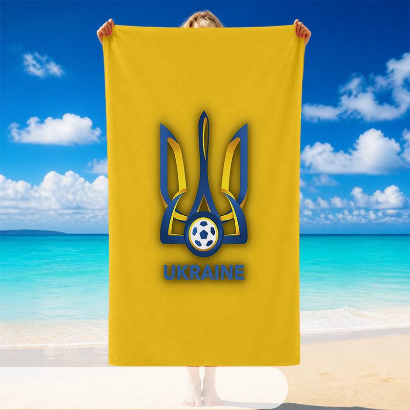 Quick Dry Beach Towel Ukraine Pattern, Lightweight Absorbent Towel for Pool Beach Vacation Use