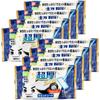 Gekiochikun Premium Super Thick Wet Wipes, 15 Sheets (8-Pack) / Highly Moisturizing / Microfiber Blend / S00943