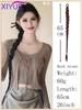 Synthetic Hair Extensions 1PCS 26inch Wig Twist Braid Braid Hip Hop Ponytail Girl for Women Daily Party Use