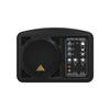 Активные колонки BEHRINGER B205D