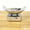 SMVP Portable Alcohol Stove