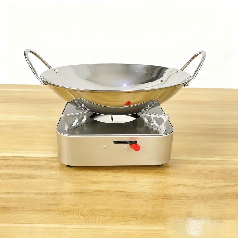 SMVP Portable Alcohol Stove