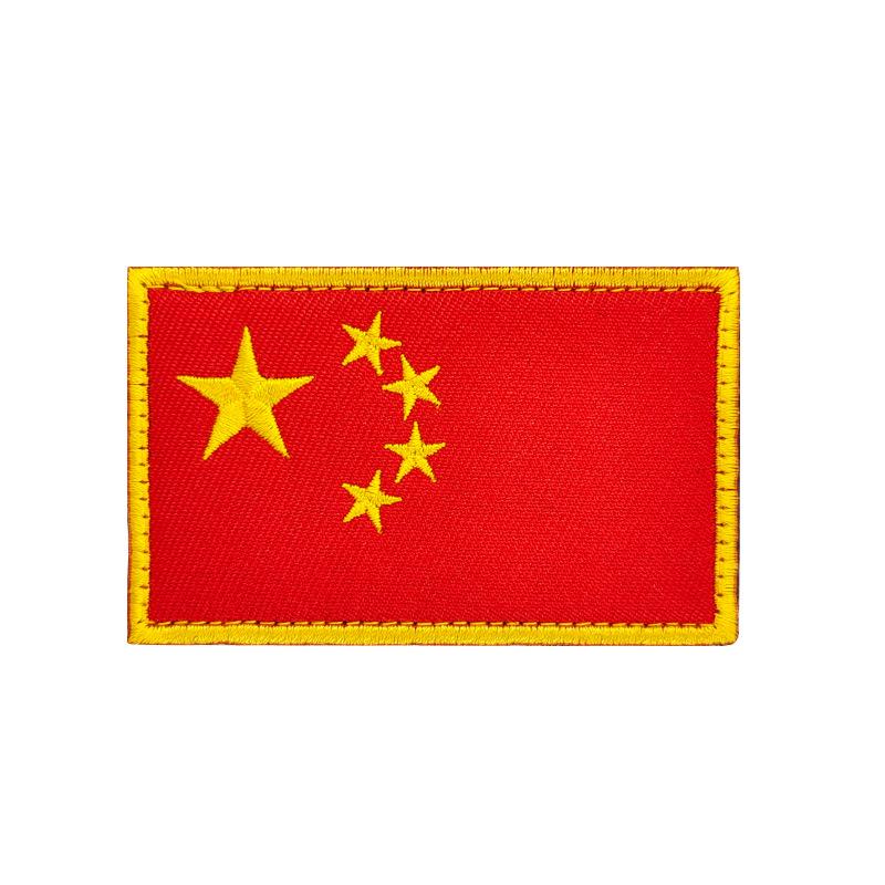 Нашивка на липучке с вышитым пятизвездочным красным флагом - нарукавная повязка с китайским значком